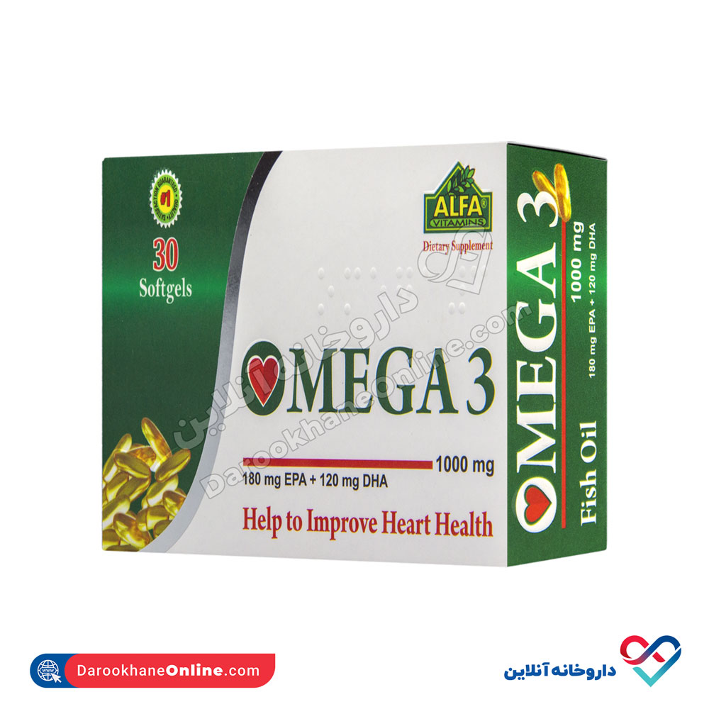 alfa-omega3-1.jpg سافت ژل امگا ۳ ۱۰۰۰ میل آلفا - Image 1